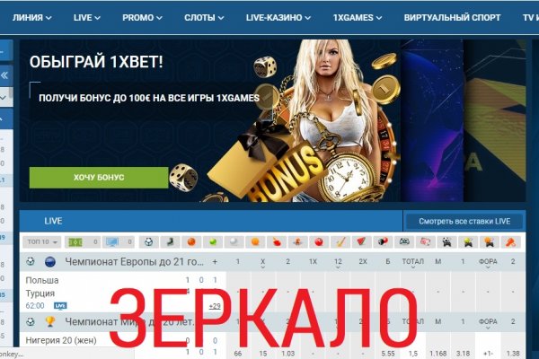 Что такое kraken 2krn cc