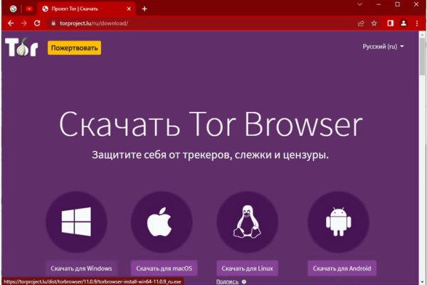 Кракен шоп krakenweb site