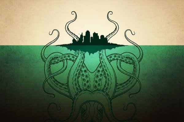 Kraken наркотики сайт