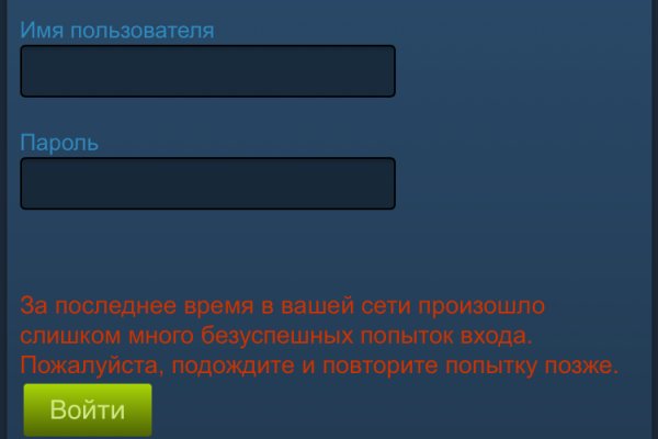 Ссылка на кракен в тор на сегодня