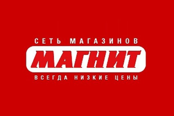 Знают ли власти про маркетплейс кракен