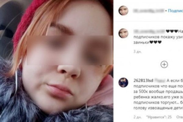 Кракен что это такое маркетплейс