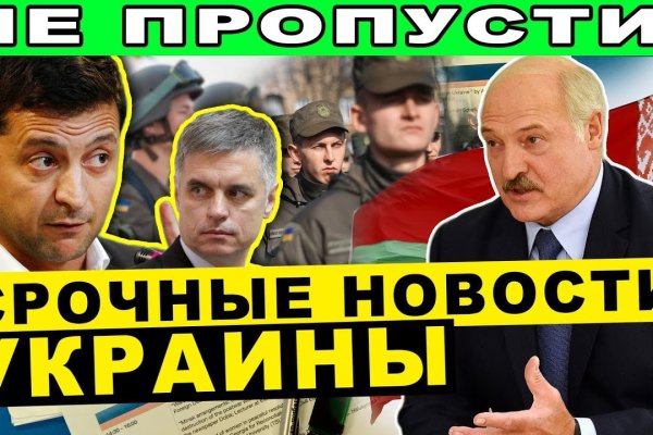 Кракен маркет наркотики