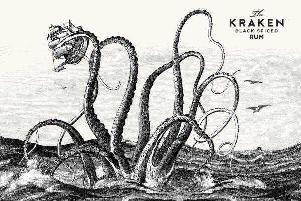 Kraken onion