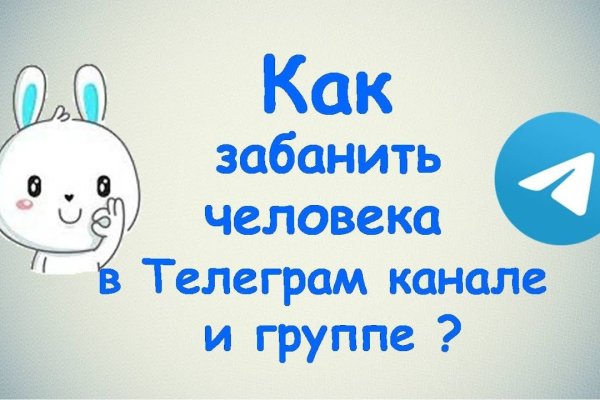 Что случилось с кракеном маркетплейс